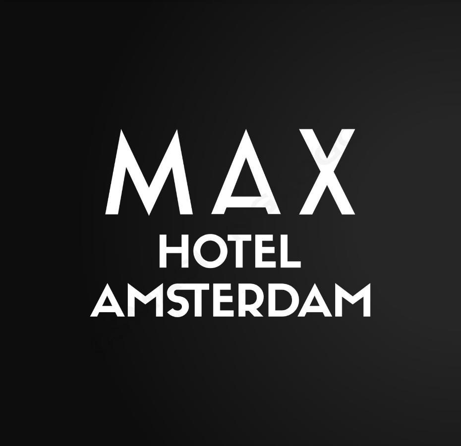 Max Hotel 암스테르담 외부 사진
