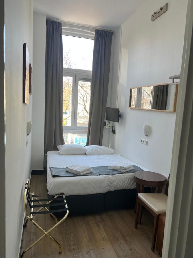 Max Hotel 암스테르담 외부 사진